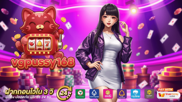 vgpussy168 slot